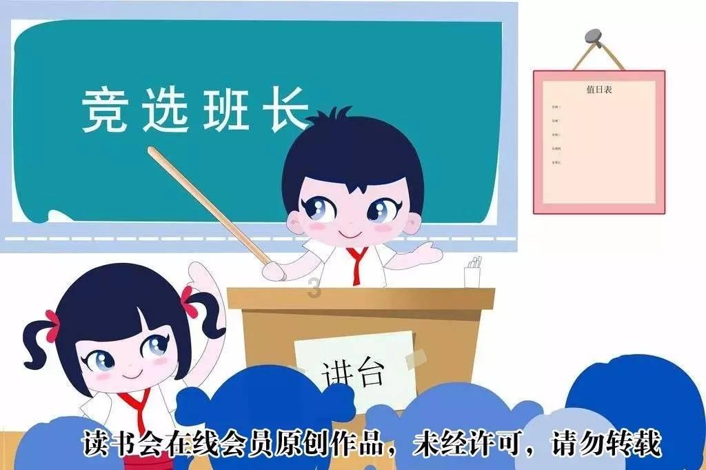 漂亮女孩清洗车