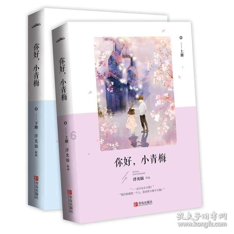 燃烧吧大脑装瓶子游戏