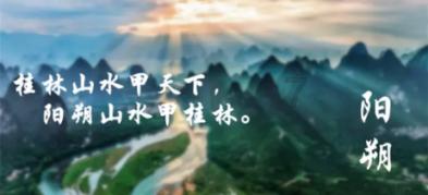 美丽城市拼拼看