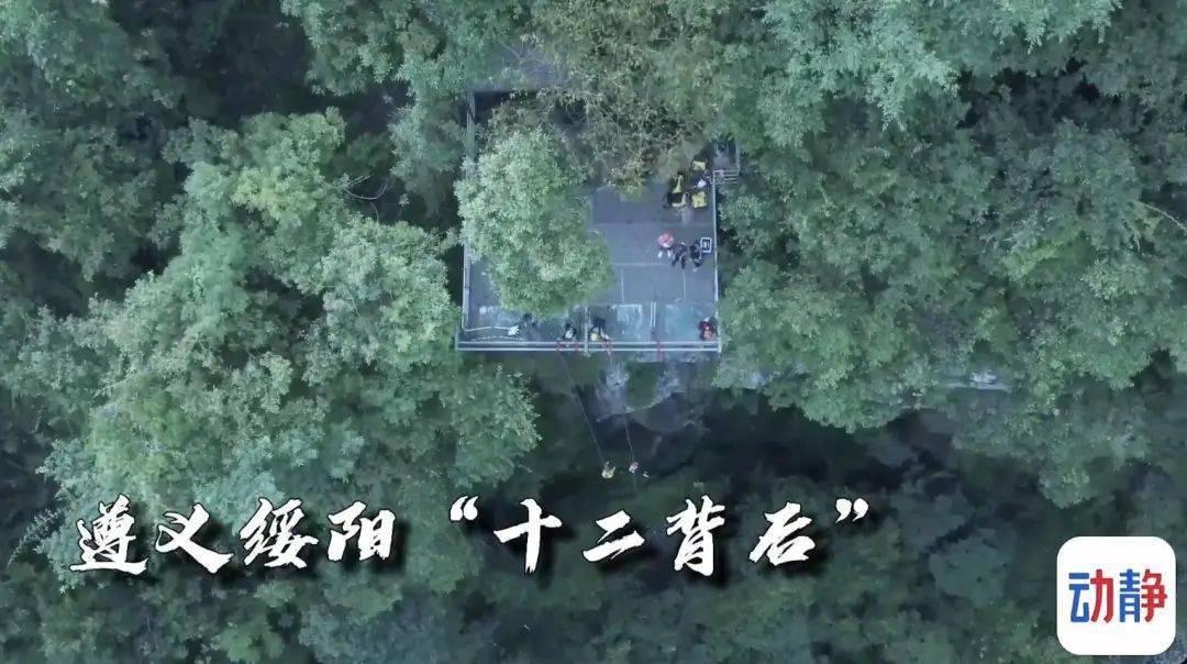 恶灵附身