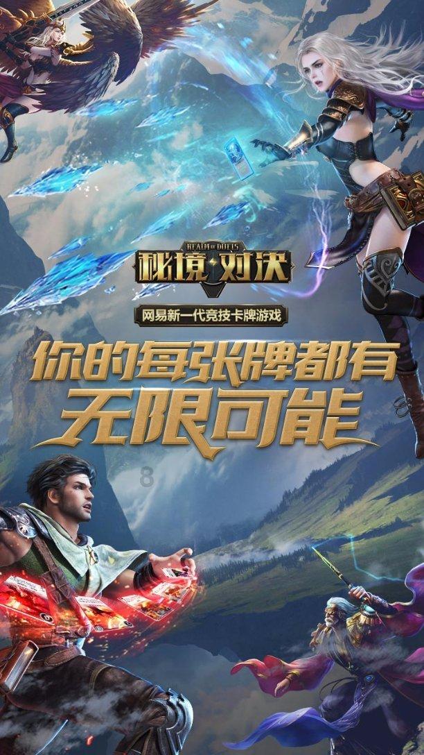 《新丝路三万里》再看这条造福世界的幸福之路,奔向下一个金色十年