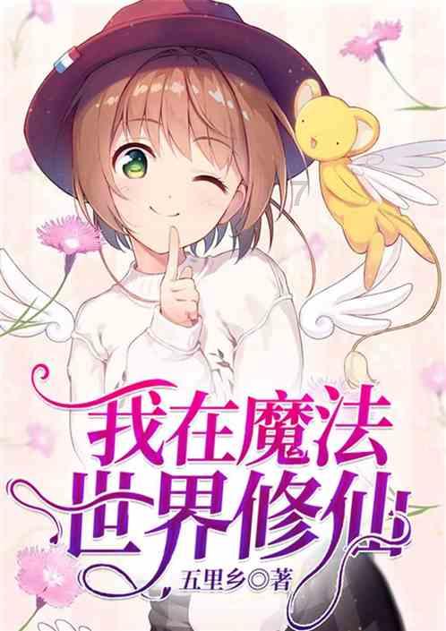 年龄大了，“耳根子”也软了？医生：这是得病了！