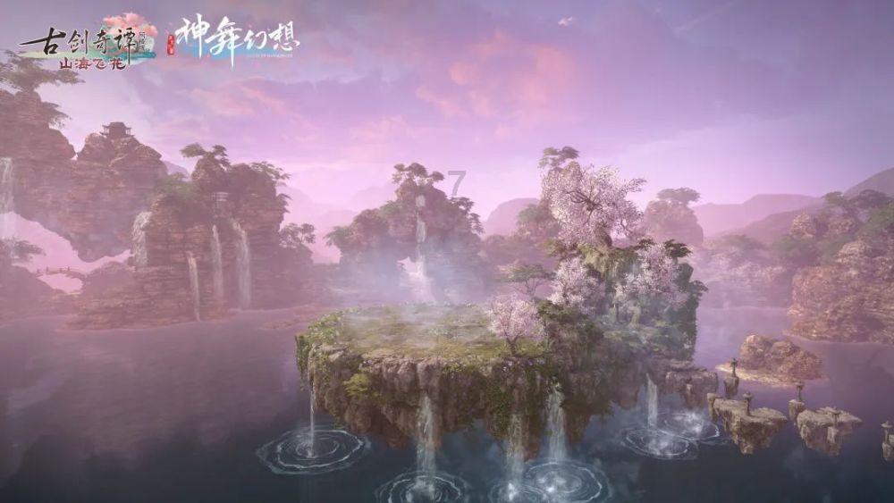 忻州公安交警联合多部门拉开2024年春运大幕