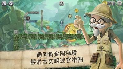 江西广昌:关爱“一老一小” 提升民生温度