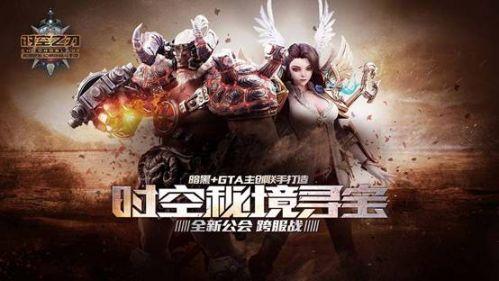 异形：隔离