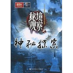 岩浆地牢