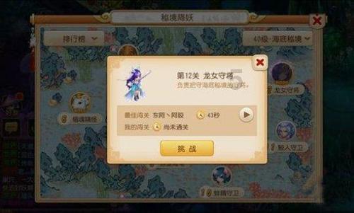 冰雪“冷资源”激活冬日“热经济”