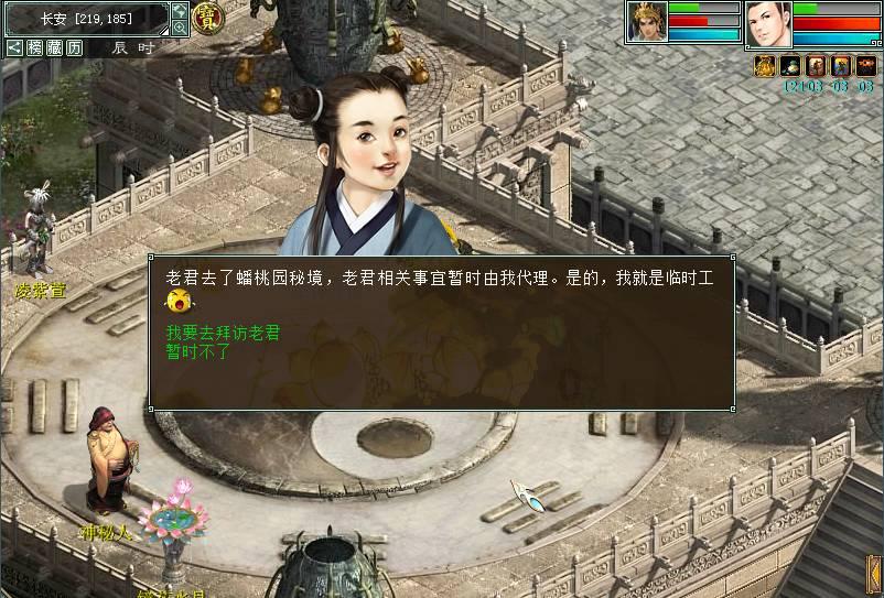 赛力斯去年扣非后净利预亏最高50亿元，AITO问界爆火后何时能扭亏？
