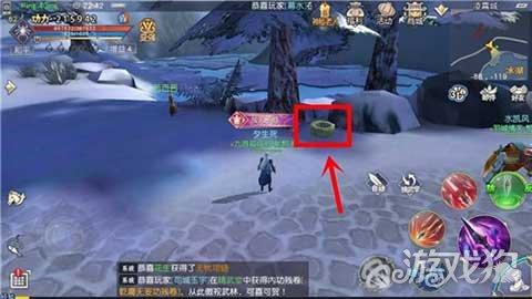 good和well的用法有什么区别？游戏画面