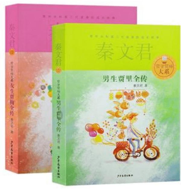 国产操作系统银河麒麟V10SP1发布，该系统有哪些优缺点？游戏画面