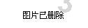 “先考古”让文物更安全,建设更安心—— 解读《天津市基本建设考古工作管理暂行办法》