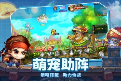 逃出魔法宫