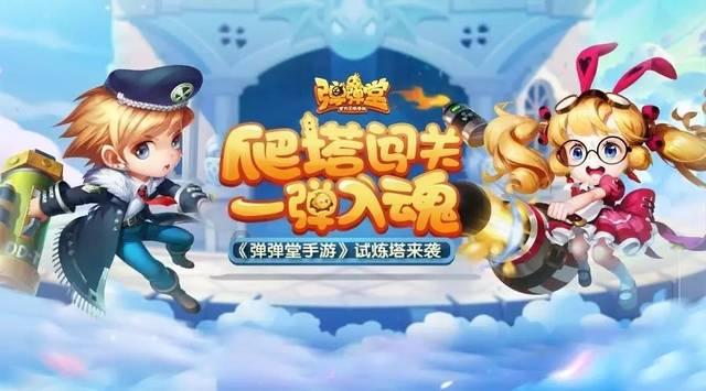 “笑尿了”，这是病！家门口就能治丨社区有“医”靠