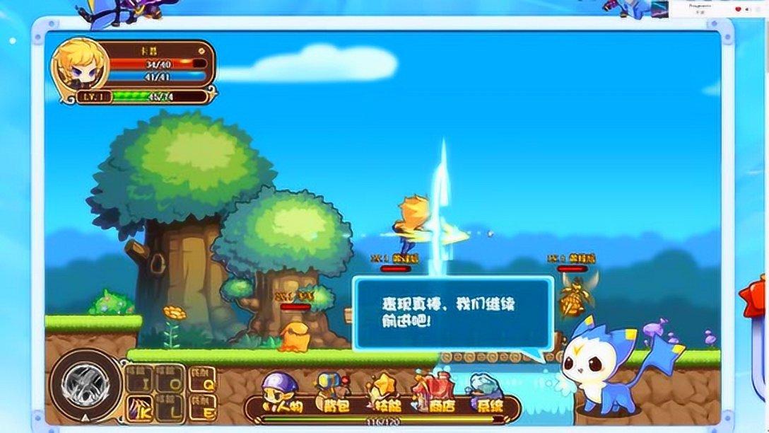 巫师之徒