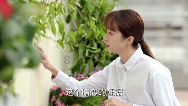 寻找丢失的金币