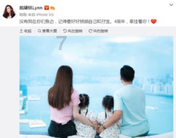 文德皇后郭女王的结局如何？是被养子魏明帝曹叡逼死还是寿终正寝