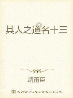 逃离办公室房间