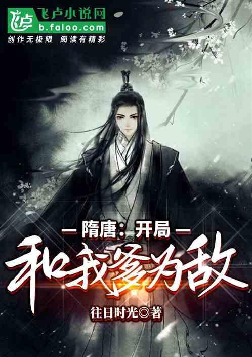 十六分之五加x等于四分之三解方程？游戏画面