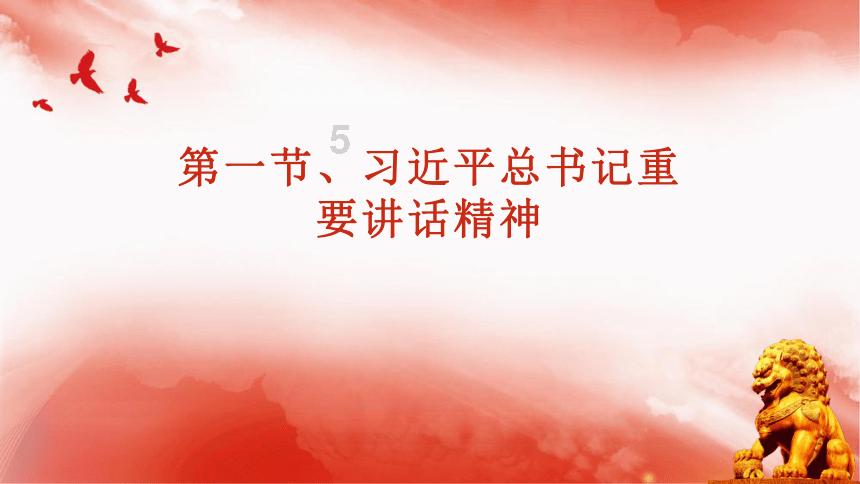 国际漫评｜“救火队员”or“纵火犯”？