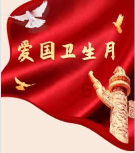 救援女同学