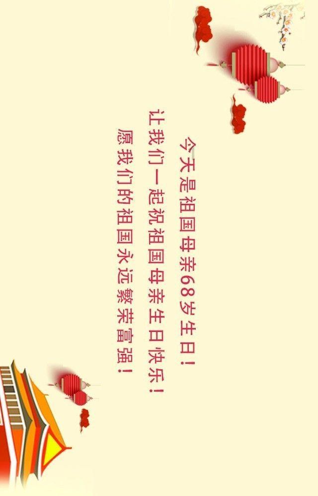 开年连出“爆款”《繁花》《大江大河3》收视口碑“丰收”