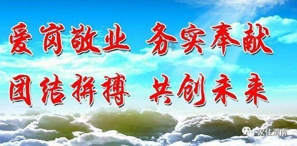 霍去病23岁英年早逝！死状太蹊跷，竟成千古谜团！游戏画面