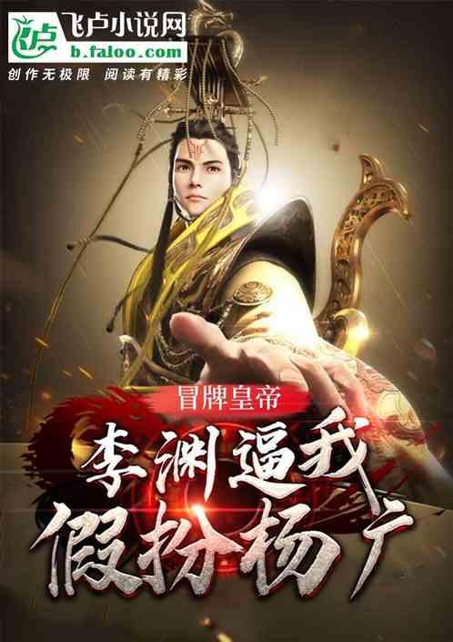 小球进黑洞