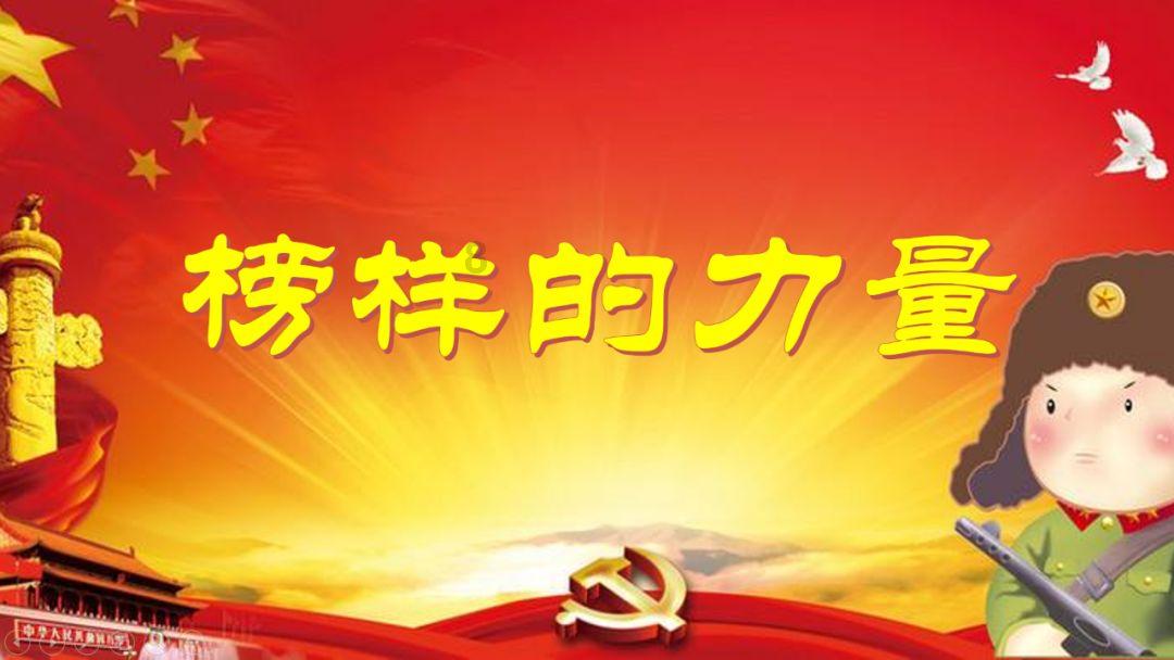 兰博基尼填颜色