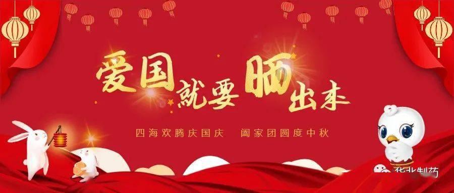 哪种男人是你的坚强后盾