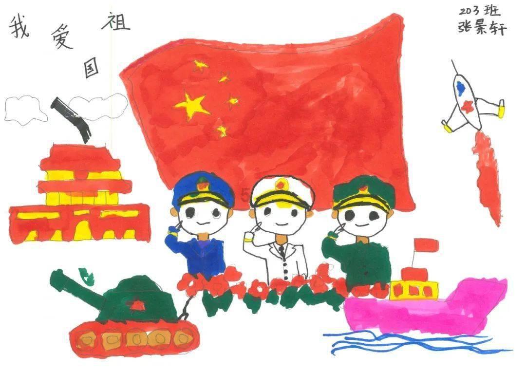 小长颈鹿逃离