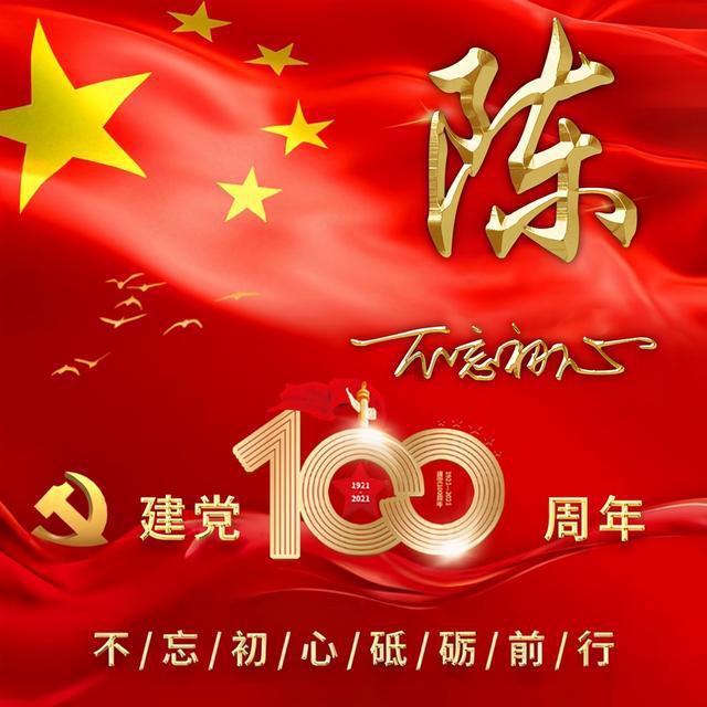 救援古代国王