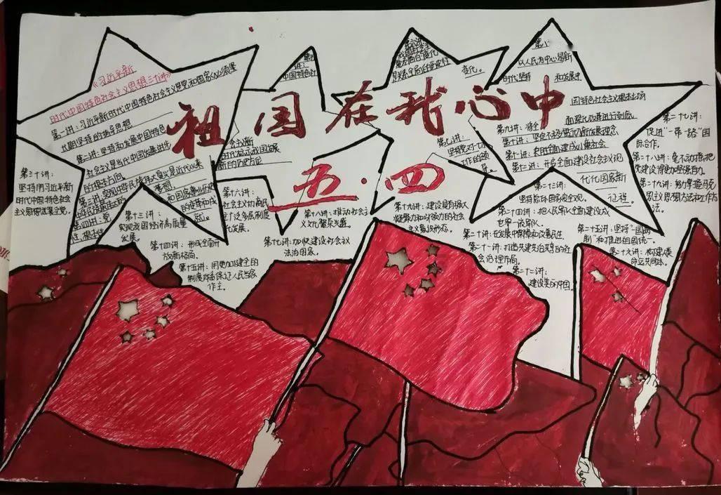 美图秀秀下载2023最新版
