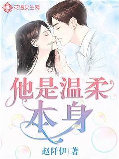 被遗忘的对象