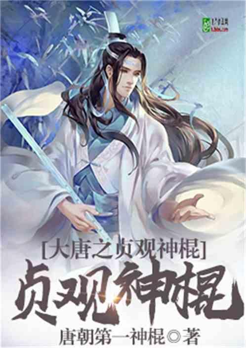 果冻分裂