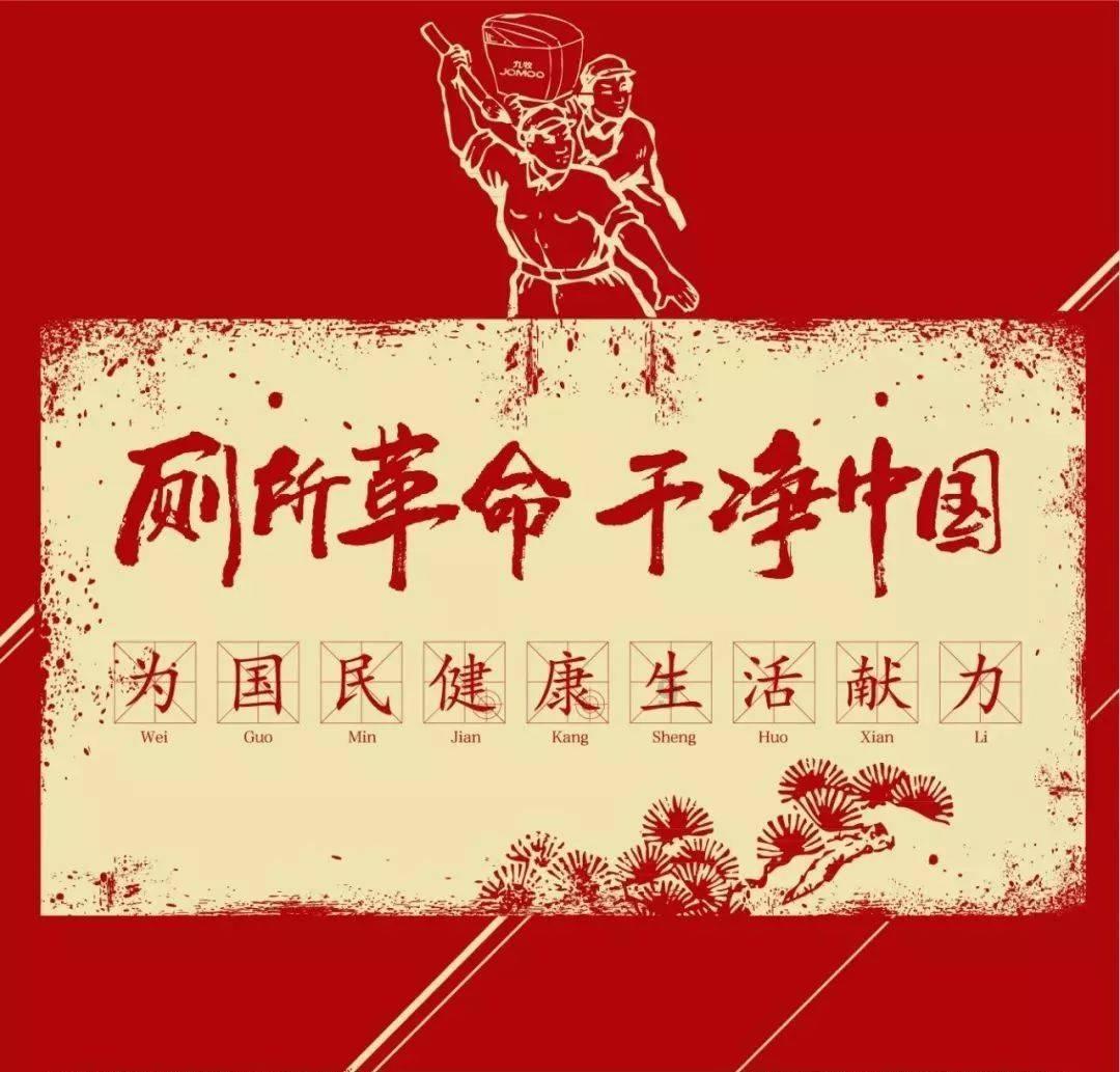 鄂尔多斯工业互联网开发者大会举行 李理出席 杜汇良致辞