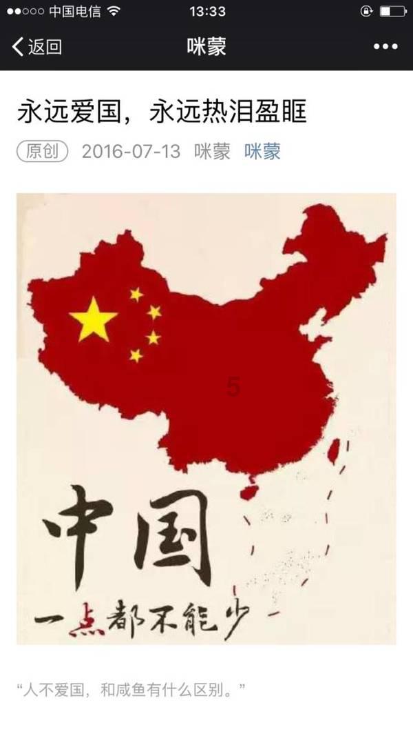 影之诗