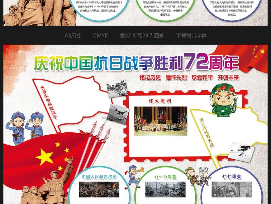 逃离违建房屋9