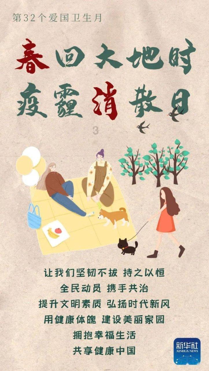 黔哨丨怎样当好“店小二”？