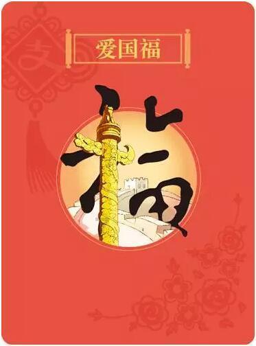 合金装备：幸存