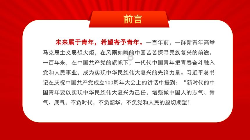 火柴算算数