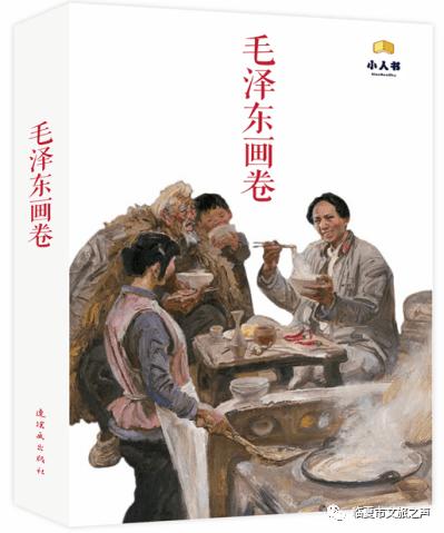 TFboys双人排球