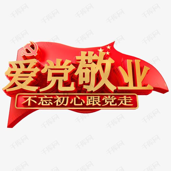 代表委员说丨河南省政协委员刘昌晔：推动数据流通基础设施建设 打造数联网河南样板