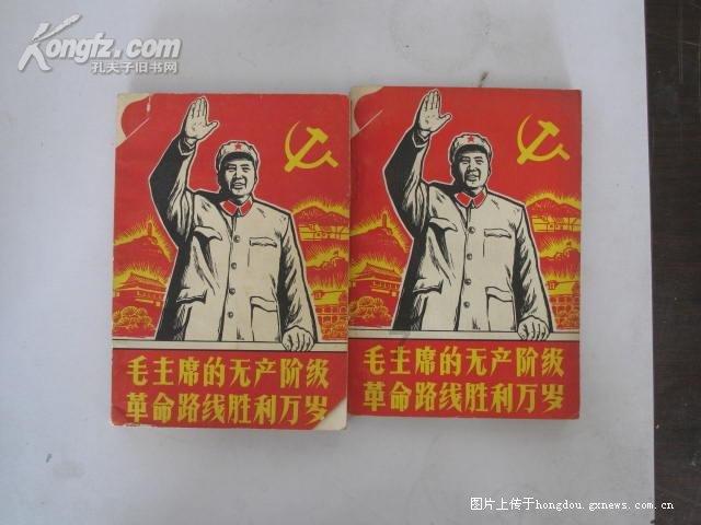 异度之刃2