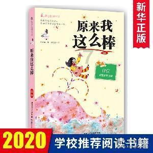 天津2023年社会融资规模增量5417亿元 创历史新高