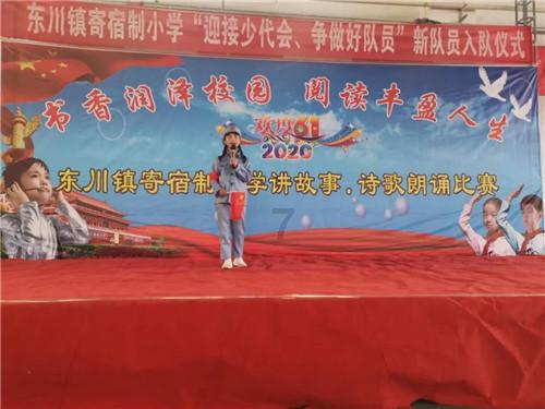 女友的过去，我该介意吗？游戏画面