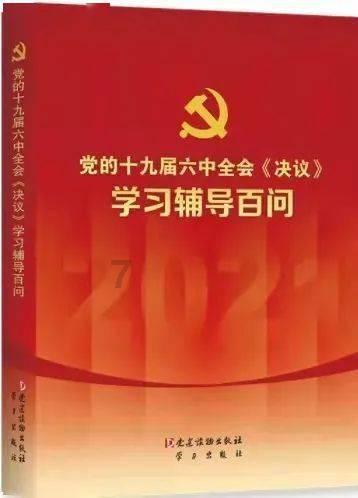 白昇浩无缘加盟鲁能，崔康熙为此提前敲定新援入替，已官宣加盟