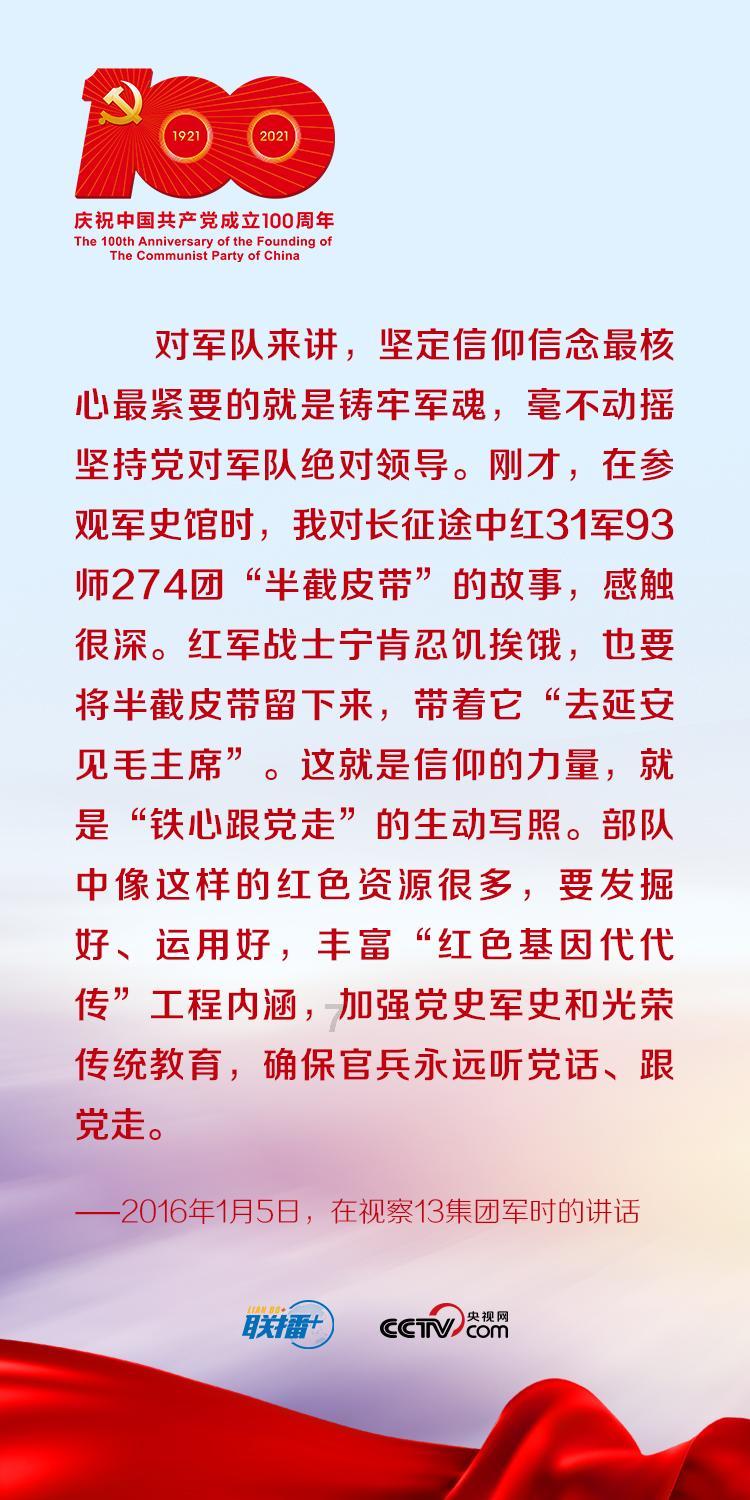 逗小猴开心系列187