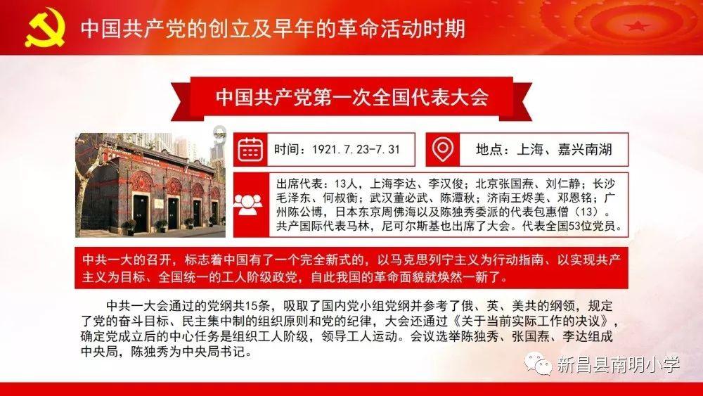 缤纷糖果消消乐
