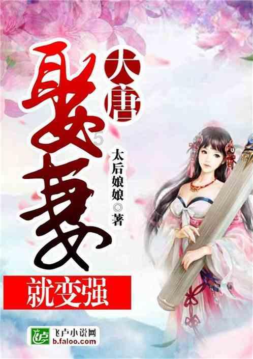 你对我了解吗？游戏画面