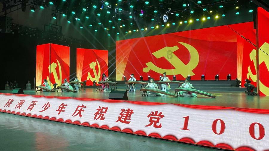 虾和土豆能一起吃吗?游戏画面